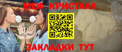 шишки Кулебаки