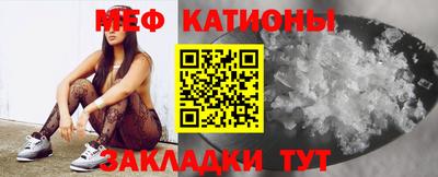 кокаин колумбия Кунгур