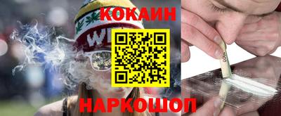 шишки Кулебаки