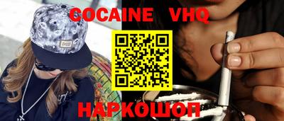 шишки Кулебаки