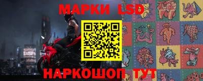 кокаин Кумертау