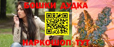 кокаин колумбия Кунгур