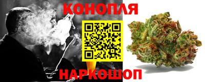 кокаин Кумертау
