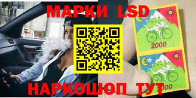 кокаин Кумертау