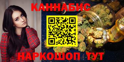 кокаин колумбия Кунгур