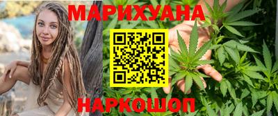 спиды Краснокаменск