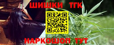кокаин Кумертау