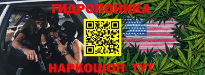 кокаин колумбия Кунгур