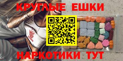 кокаин колумбия Кунгур
