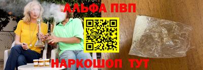шишки Кулебаки