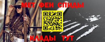 шишки Кулебаки