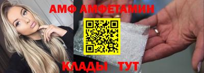 шишки Кулебаки