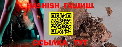 шишки Кулебаки