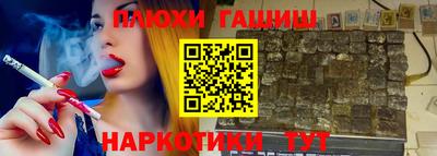 шишки Кулебаки