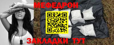 кокаин колумбия Кунгур