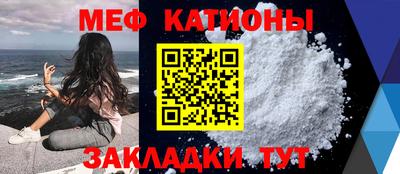 кокаин колумбия Кунгур