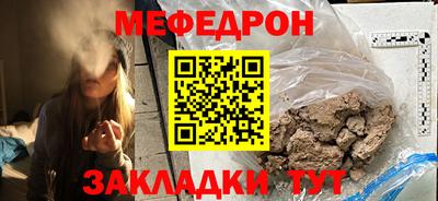 шишки Кулебаки