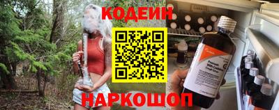 кокаин Кумертау