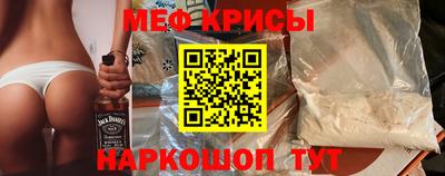 шишки Кулебаки